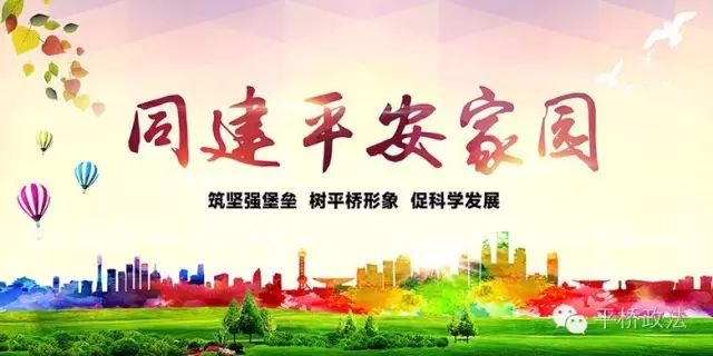 公安机关会主动排查户口黑户吗,派出所调查户口黑户需要多久