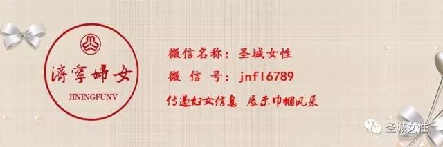 《喜洋洋与灰太狼》动画片中有法律大道理？一起来听泗水县妇联安全知识进社区主题教育