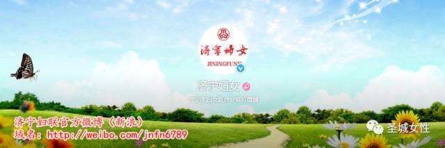 《喜洋洋与灰太狼》动画片中有法律大道理？一起来听泗水县妇联安全知识进社区主题教育