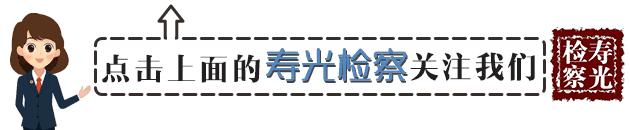 涉黑涉恶典型问题,中央纪委监委公开通报涉黑涉恶