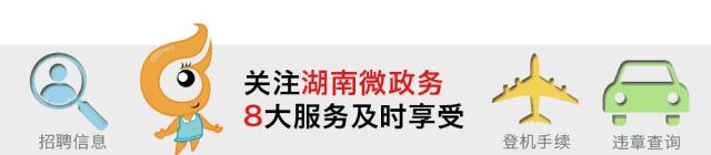 生活中常见的蚊子会引发登革热吗,o型血蚊子最爱什么血型