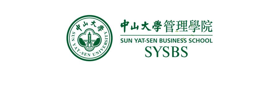 李学柔基金,李学柔的奖学金