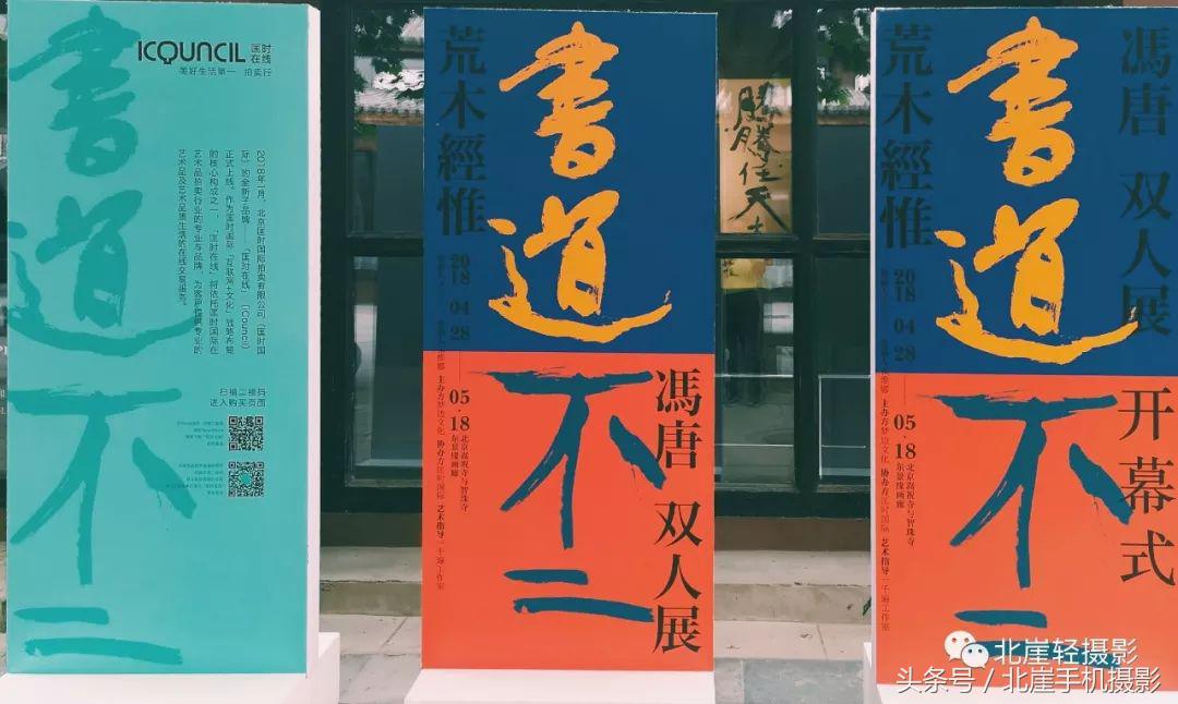 华为p20pro摄影全攻略,华为p20pro专场