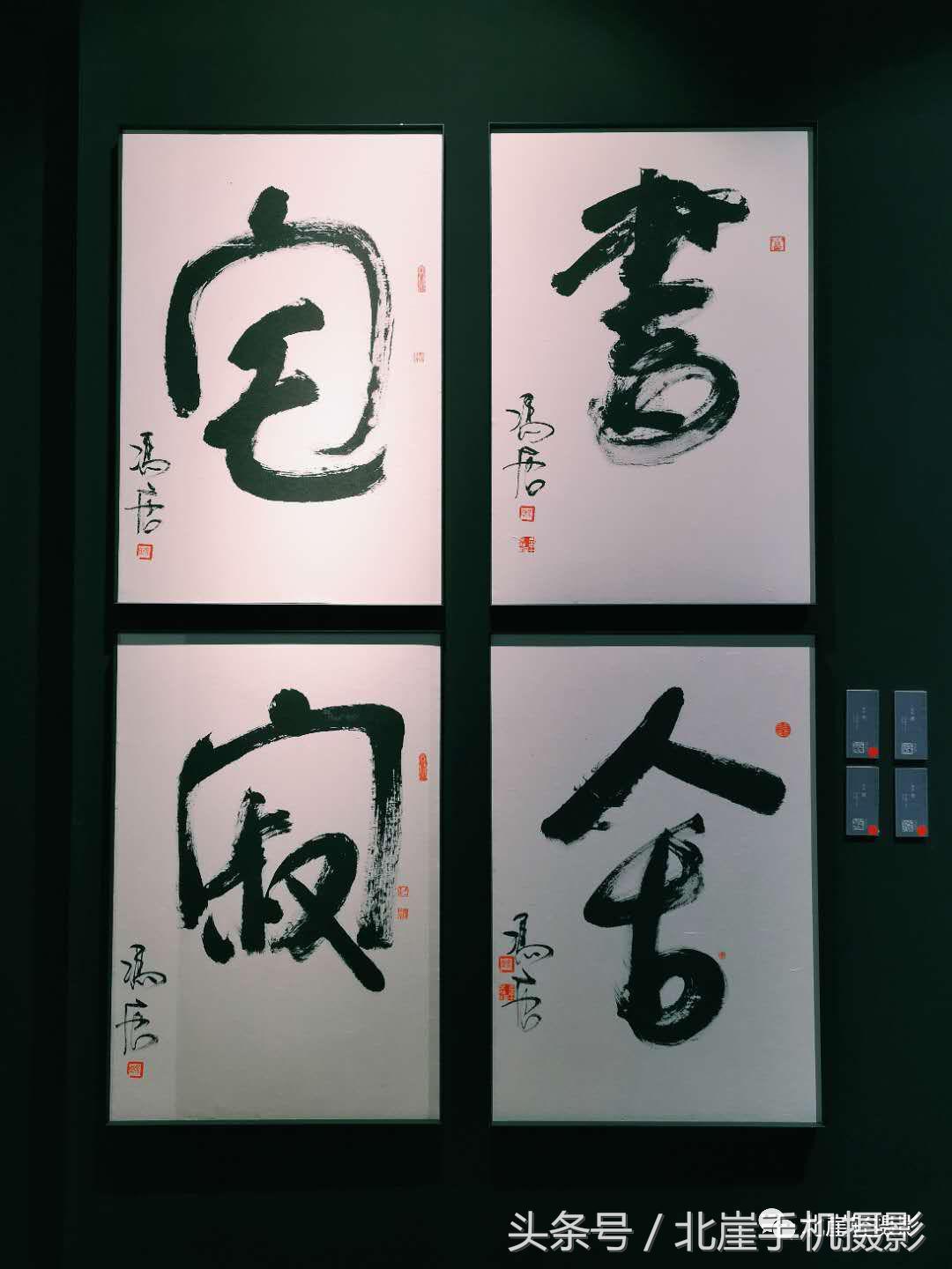 华为p20pro摄影全攻略,华为p20pro专场