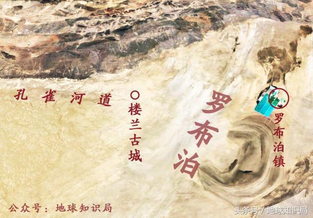 新疆的第一大湖,全疆第一大湖