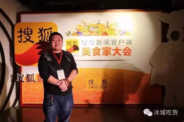 一条鱼6种做法,一条鱼108种吃法