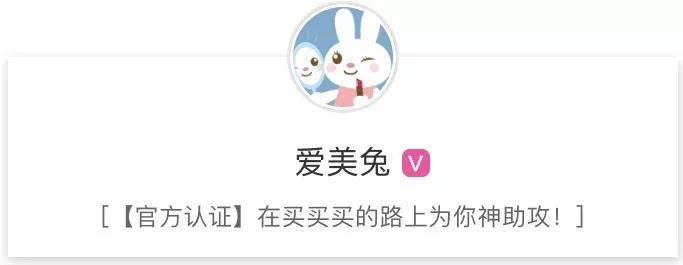 测评人气最高的一款面膜,良心面膜拒绝网红品