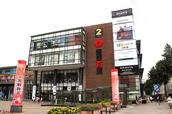 和最爱的妈妈相处10天攻略,有了这份寒假指南你还难吗