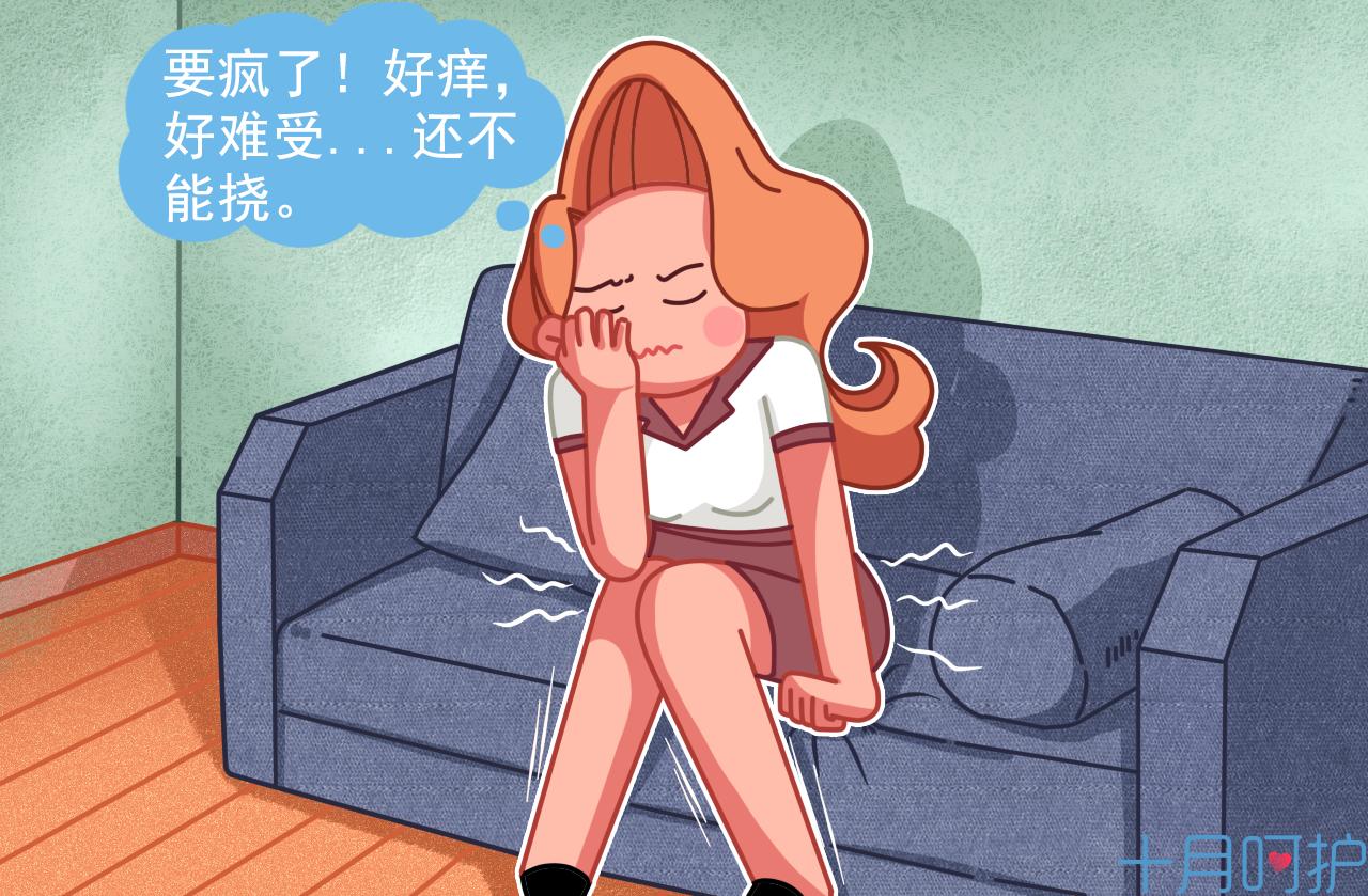 看懂孕检b超单,如何看懂孕检单