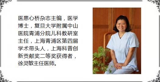 突然恶心口水增多是什么原因,孩子口水突然变多烦躁