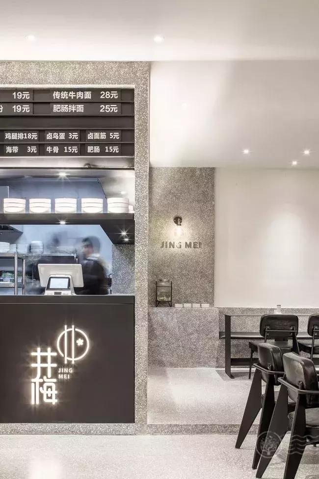 《小面馆》设计,小面馆招牌设计