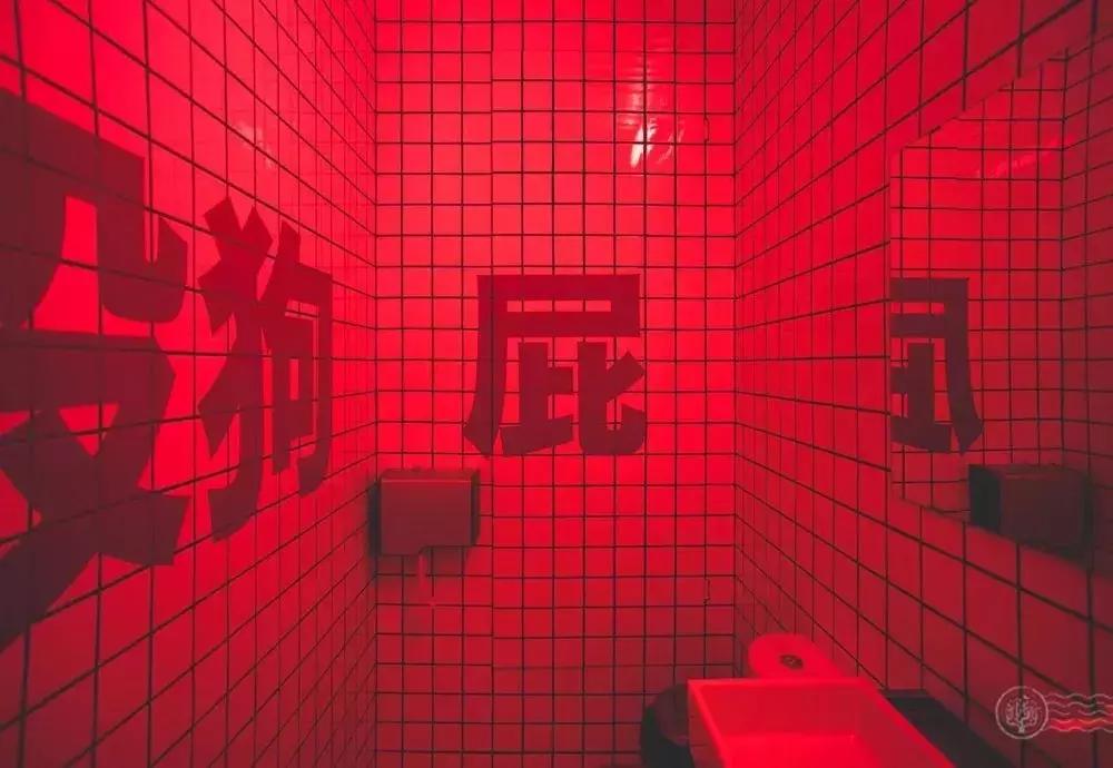 《小面馆》设计,小面馆招牌设计