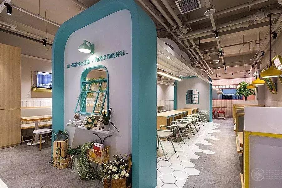 《小面馆》设计,小面馆招牌设计