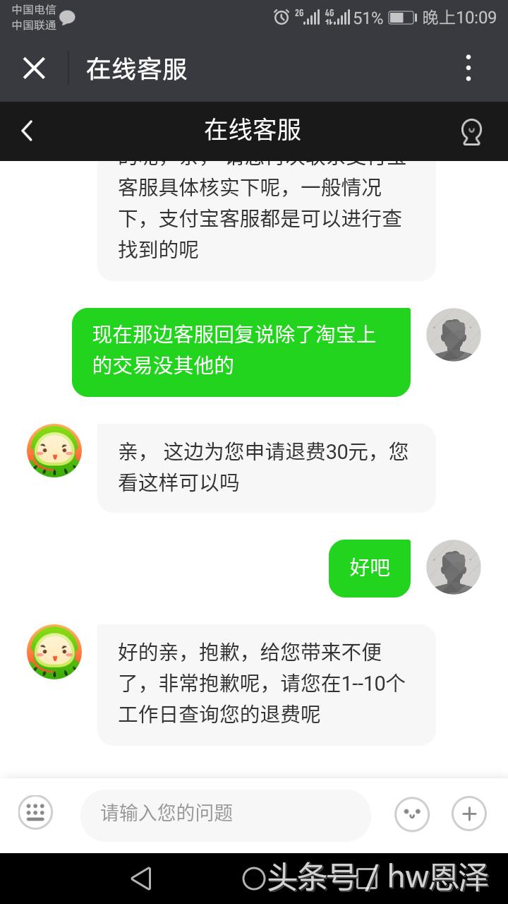 银河互联网电视怎么取消会员,怎样关闭银河互联网电视