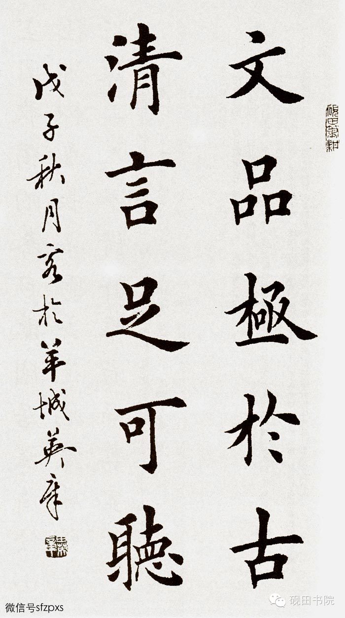 中老年练书法好处,中年人练书法好处