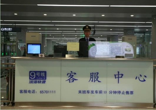 天津人注意!你手中的这张卡功能又强大了!