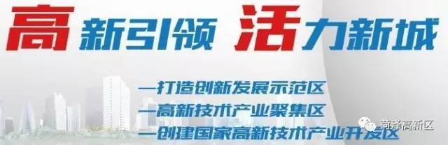 山东步长制药有限公司怎么样,山东步长制药地位