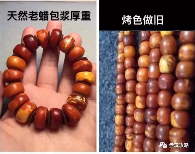 假蜜蜡在清水中能不能沉下去,假蜜蜡可能两块完全一样吗