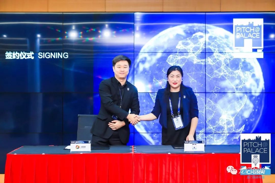 一诺科技创始人孙梓豪：创新创业从浅服务走向深绑定