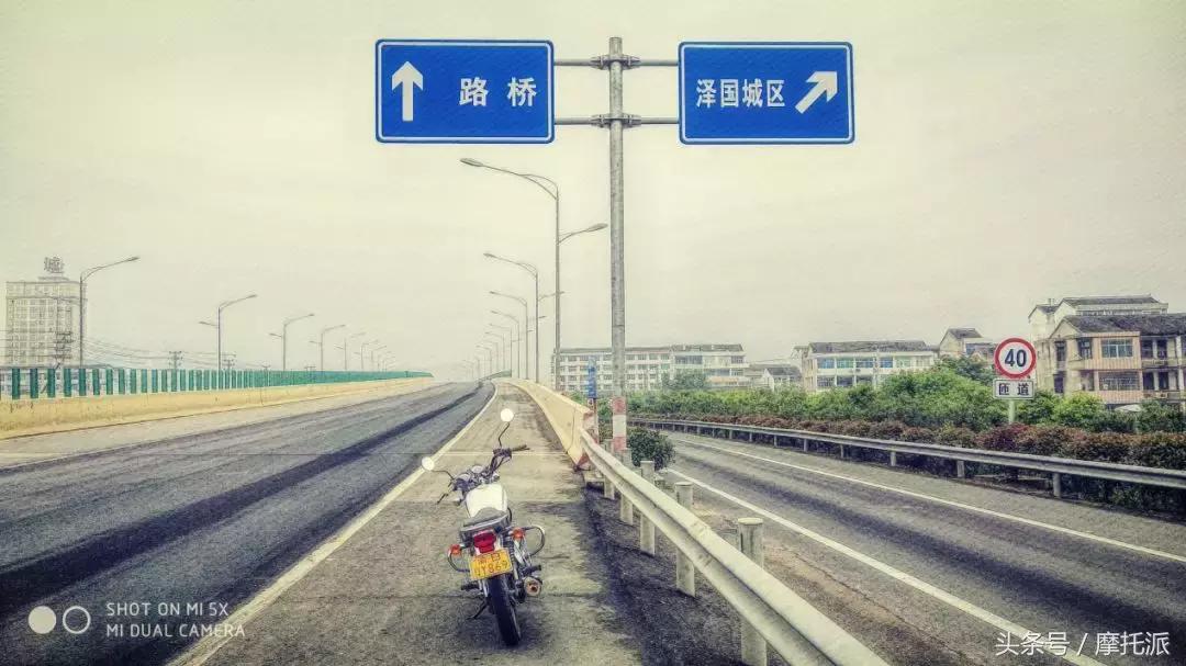 骑着摩托周末一起游,骑摩托来一场说走就走的旅行