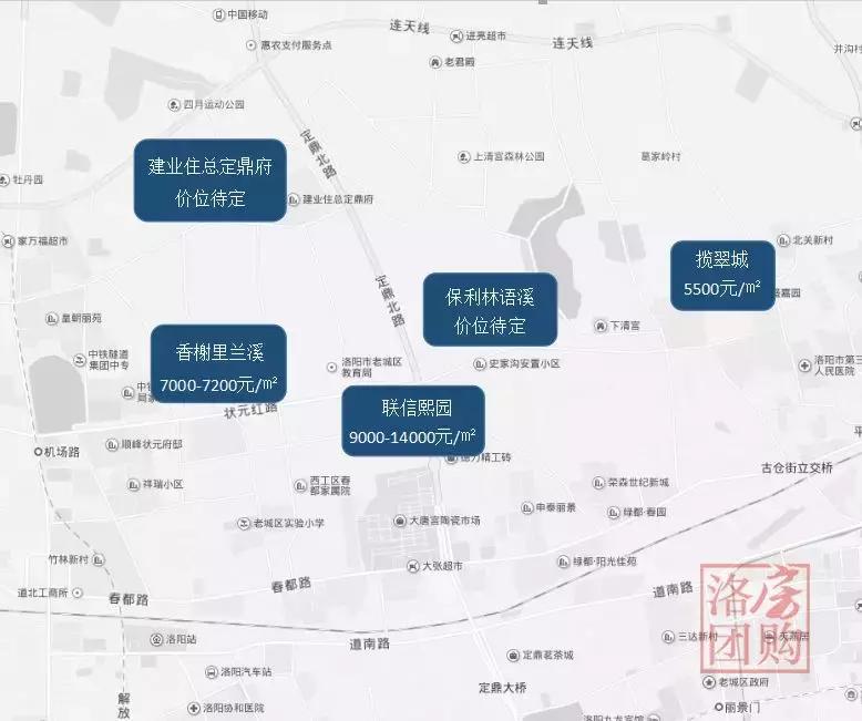 聚焦道北·定鼎路片区9000元/㎡住洋房紧抓最后时机！