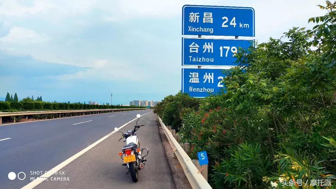 骑着摩托周末一起游,骑摩托来一场说走就走的旅行