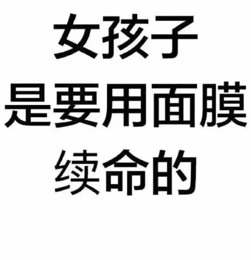 看了小红书感觉自己又行了,看完小红书