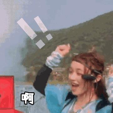 看了小红书感觉自己又行了,看完小红书