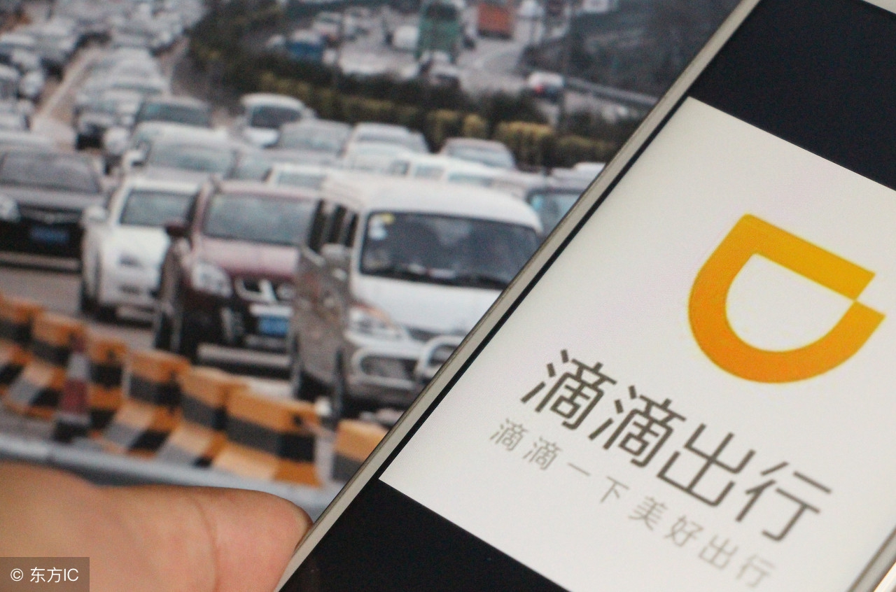 阿里腾讯百度华为薪资,阿里腾讯对比收入