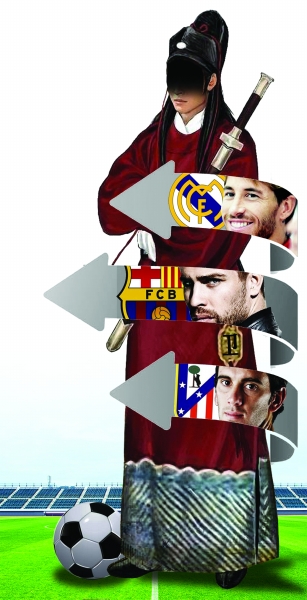 攻守兼备，看当今欧洲足坛十大带刀侍卫