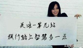 旅行社泰国旅游骗局,泰国旅游旅行团欺诈