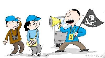 旅行社泰国旅游骗局,泰国旅游旅行团欺诈