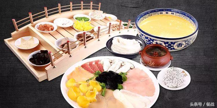 桥香园过桥米线历史,北京有几家桥香园过桥米线