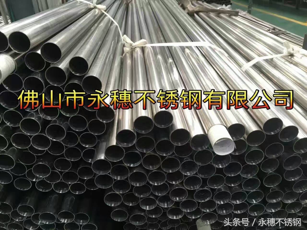 不锈钢上涨的热情被暴雨浇灭了？诚德新盘价如何重燃市场涨价之火