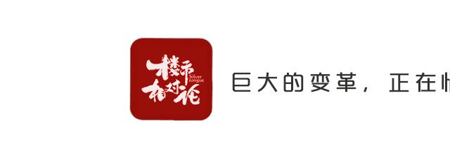 1990年高位接盘的日本人怎么样了,90年代的日本房价跌了多少