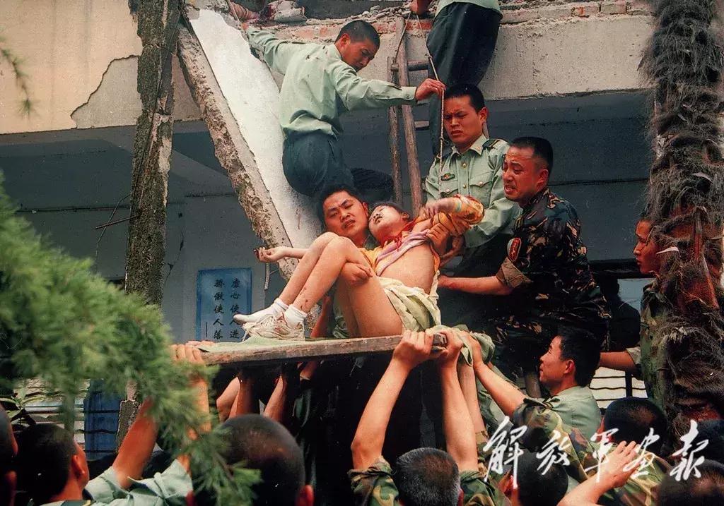 抗震救灾汶川,汶川地震十年感人视频播放