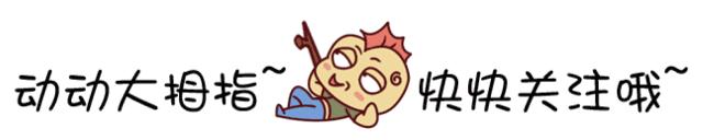 金平警方打掉一个犯罪团伙，作案工具竟是矿泉水瓶和吸管