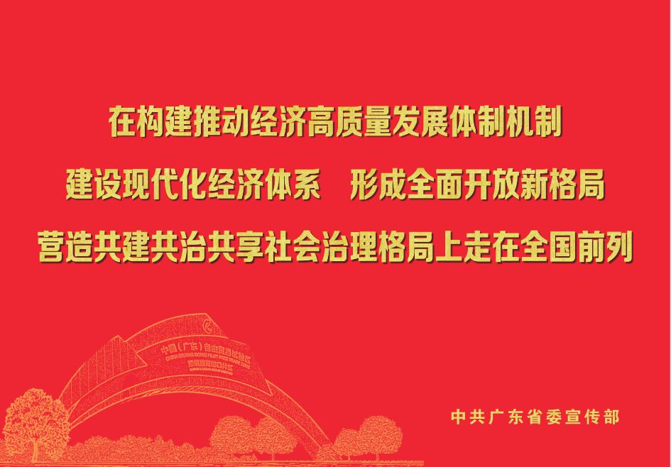 一大波岗位正在招聘有适合你的吗,招聘又一大波岗位来袭