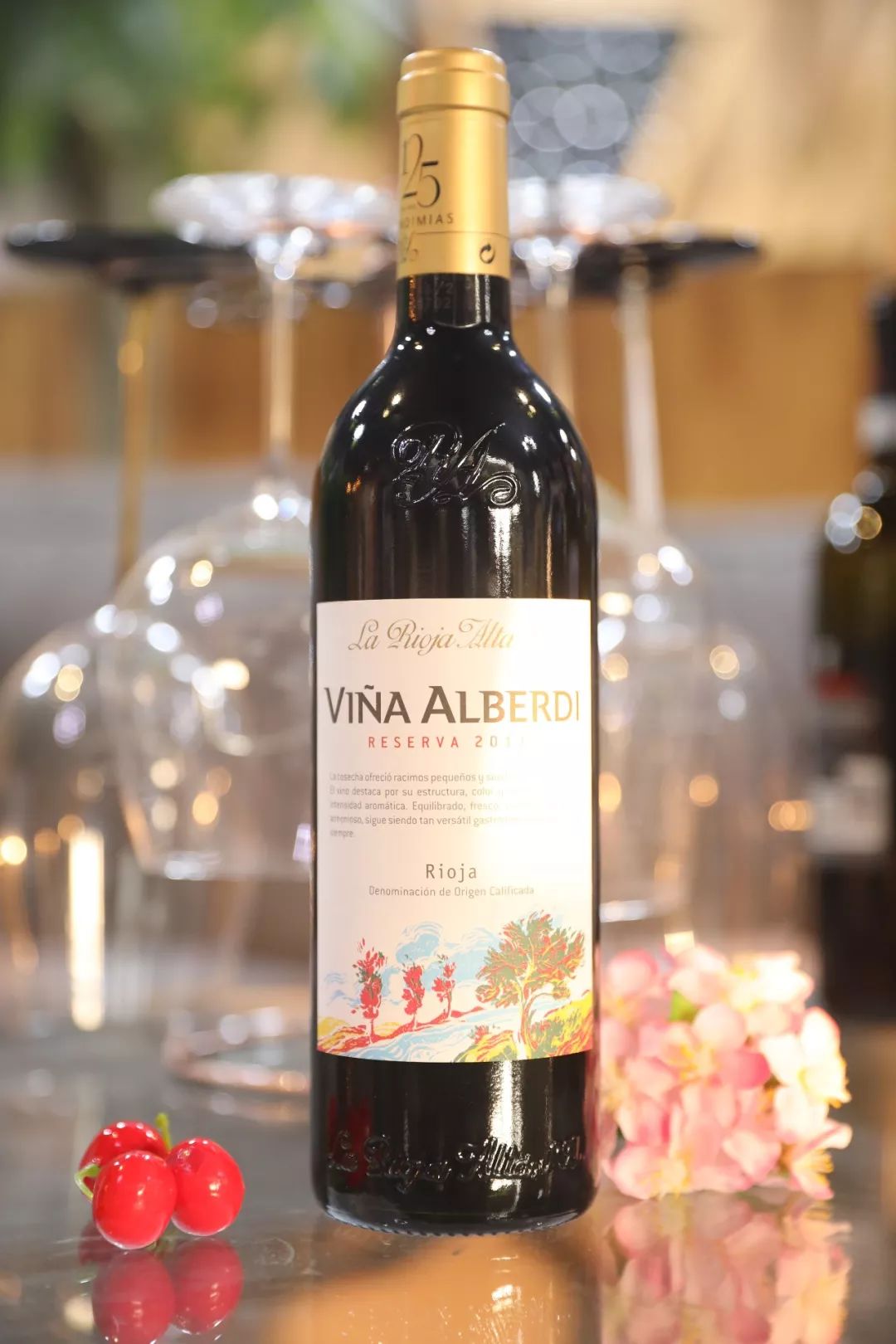 西班牙里奥哈红酒推荐,世界名酒展示