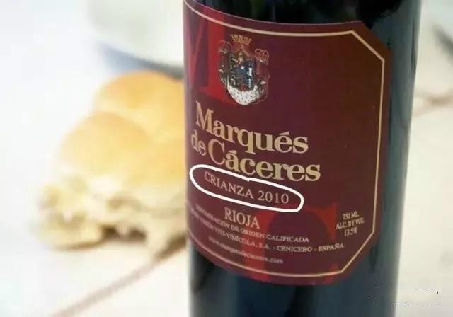 西班牙里奥哈红酒推荐,世界名酒展示