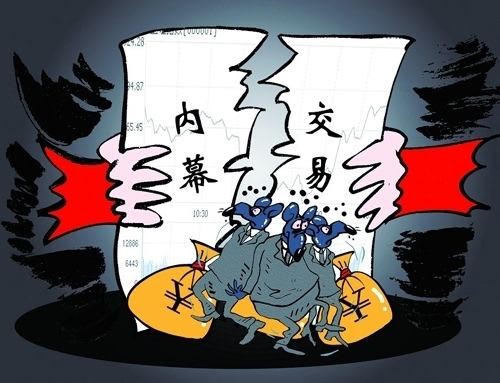 一个故事告诉你什么是资本,到底什么样的人才能在股市中赚钱