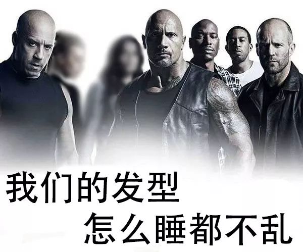 睡一觉起来头发成鸡窝,早上起来头发像鸡窝一样怎么办