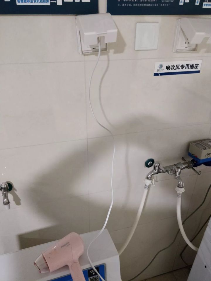 睡一觉起来头发成鸡窝,早上起来头发像鸡窝一样怎么办