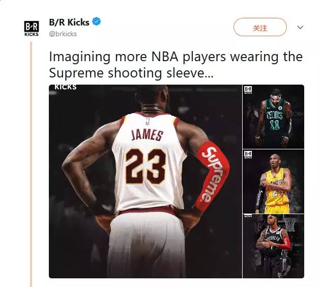 NBA和Supreme:潮流需要扣扣