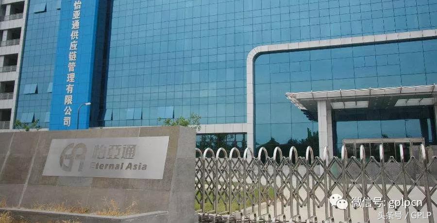 怡亚通供应链系统叫什么,怡亚通全境供应链云科技