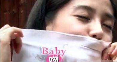 被双眼皮贴坑了的女星们,明星双眼皮李小璐