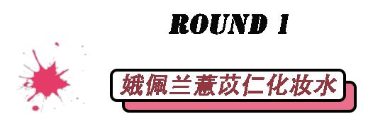 这些骗钱烂脸的玩意儿请原地爆炸！