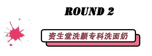 这些骗钱烂脸的玩意儿请原地爆炸！