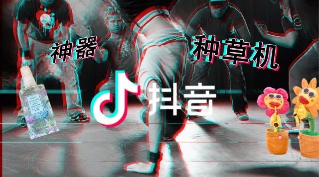 这些骗钱烂脸的玩意儿请原地爆炸！