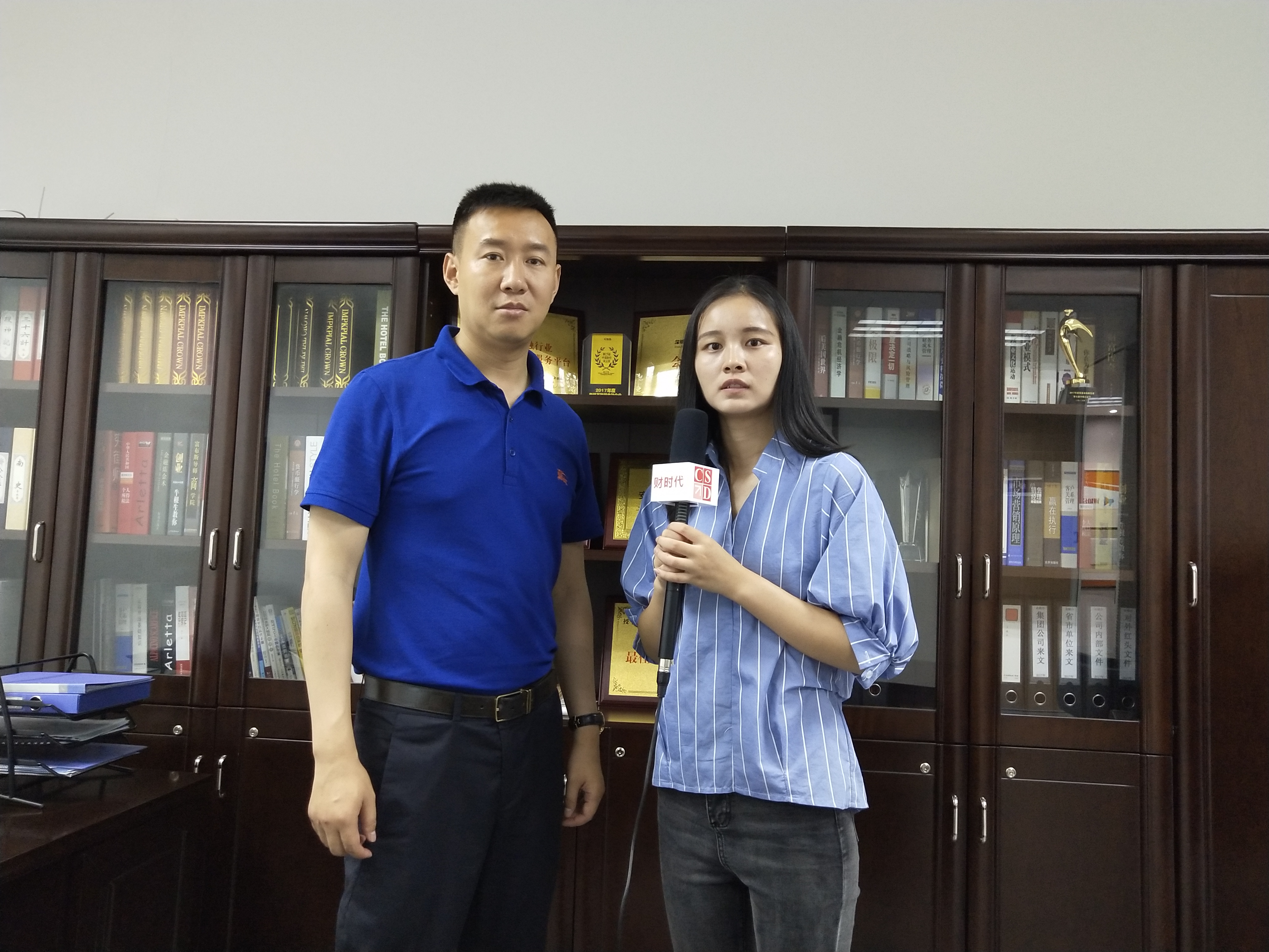 粤盛金融李笋:为何看好珠宝类网贷发展?